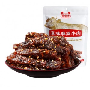 香辣/卤辣/麻辣牛肉干